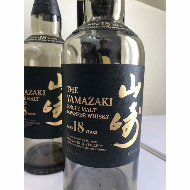 山崎18年 空瓶箱付 【ギフト】 www.gold-and-wood.com
