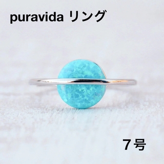 プラヴィダ(Pura Vida)の値下げ‼️プラヴィダ オパール サターン リング(リング(指輪))