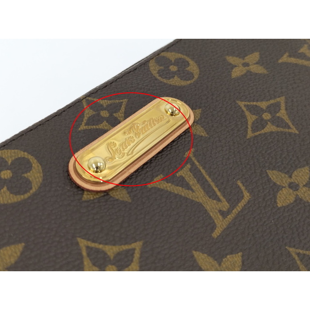 LOUIS VUITTON エヴァ 2WAYショルダーバッグ モノグラム