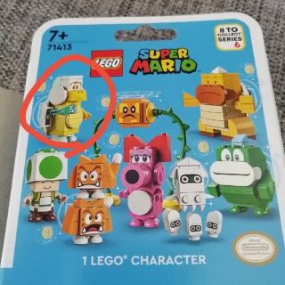 レゴ(Lego)のレゴ LEGO レゴマリオ キャラクターパック6 アイスブロス(知育玩具)