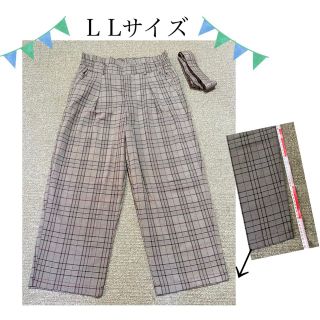 L Lサイズ　ワイドパンツ(その他)