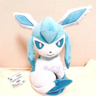 ポケモン しっぽみてみて！ でっかいぬいぐるみ グレイシア(ぬいぐるみ)