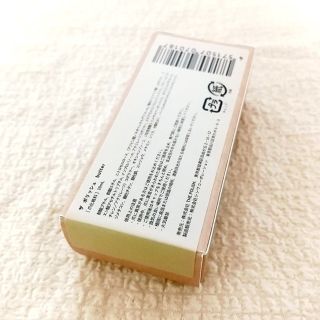 butter バター 新品 未開封 THE POLISH.(マニキュア)