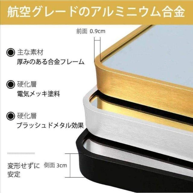 スタンドミラー シルバー 165cm*60cm 全身鏡 壁掛け 立て掛け　玄関鏡 インテリア/住まい/日用品のインテリア小物(スタンドミラー)の商品写真