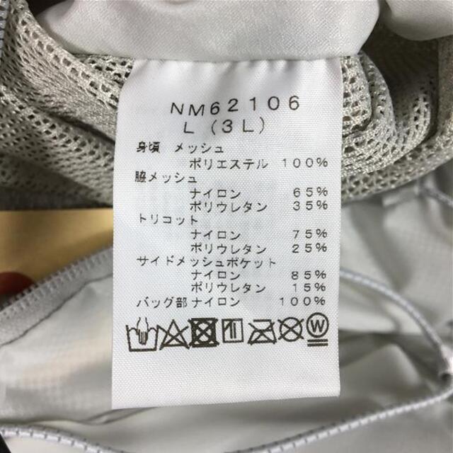 THE NORTH FACE(ザノースフェイス)のUNISEX L  ノースフェイス ティーアール ゼロ TR Zero 3L ランニングパック ベストパック バックパック NORTH FACE NM62106 ホワイト系 メンズのメンズ その他(その他)の商品写真