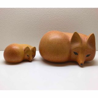 リサラーソン(Lisa Larson)のリサ ラーソン 陶器 キツネ  FOX 大 小 セット SKANSEN(置物)