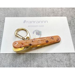 キークリップ　キーホルダー　キーチャームクリップ  バッククリップ(キーホルダー)