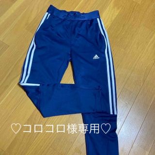 アディダス(adidas)のadidasキッズジャージパンツ(パンツ/スパッツ)