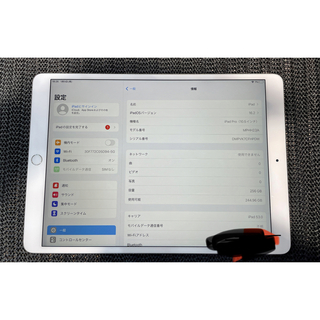 アイパッド(iPad)のiPad Pro 10.5インチ 256GB SIMフリー ホワイト(タブレット)