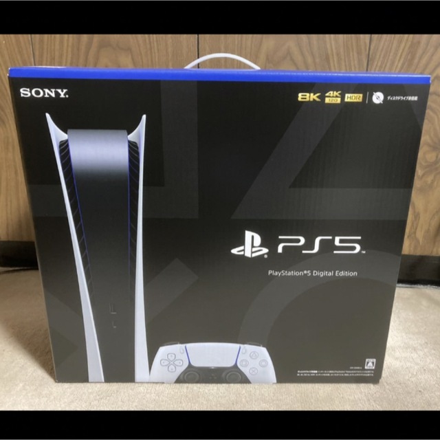 新品 Amazon PS5 本体 CFI-1200B01  デジタルエディション