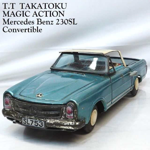 タカトク【メルセデスベンツ230SL屋根開閉】ブリキ tin toy car箱無車両寸法