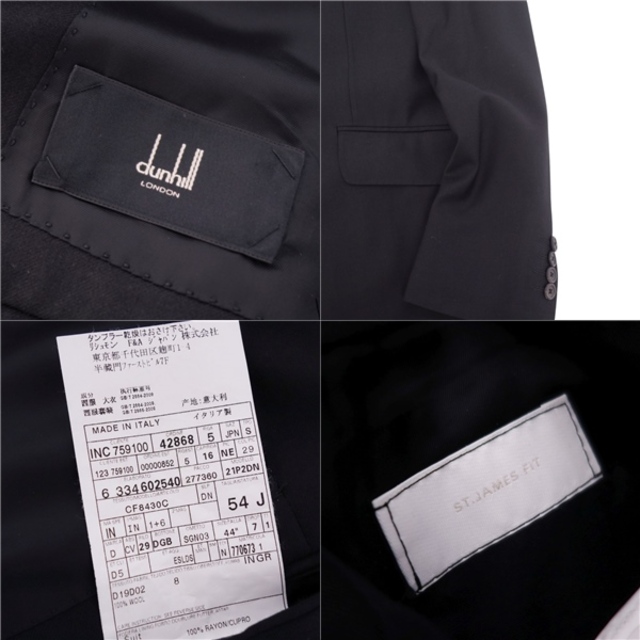 極美品 ダンヒル Dunhill セットアップ シングル スーツ 無地 ウール ジャケット パンツ メンズ 54(XL相当) ブラック