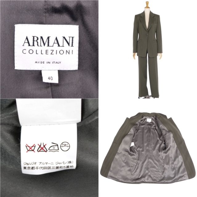 美品 アルマーニ コレッツォーニ ARMANI COLLEZIONI セットアップ パンツスーツ ジャケット スラックス 無地 ウール レディース 40(M相当) カーキ