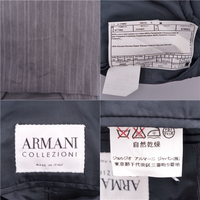 アルマーニ コレッツォーニ ARMANI COLLEZIONI セットアップ スーツ ジャケット スラックス ストライプ メンズ 50(M相当) ダークグレー 9