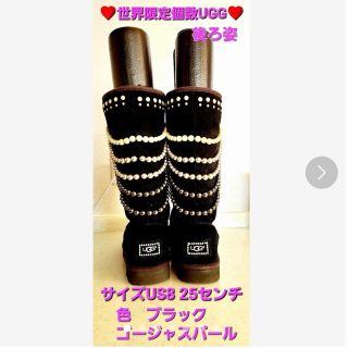 大特価❗️可愛い❤️UGGブーツ25センチ　ブラック