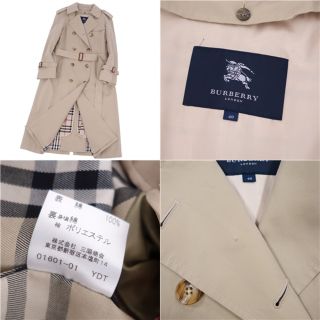 美品 バーバリー ロンドン BURBERRY LONDON コート トレンチ ...