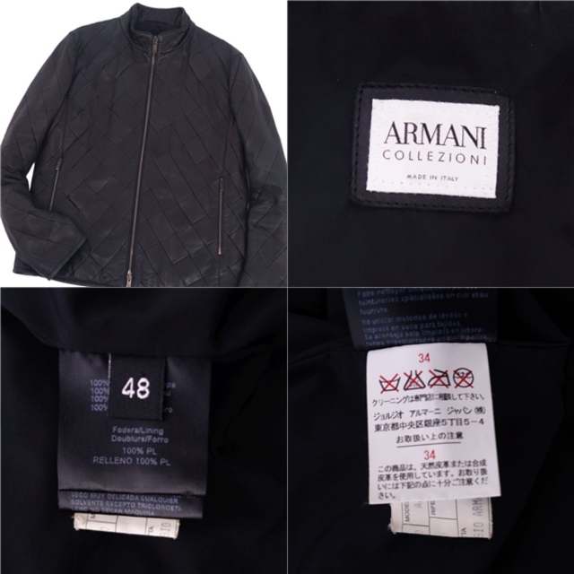アルマーニ コレッツォーニ ARMANI COLLEZIONI ジャケット ラムレザー パッチワーク ジップアップ スタンドカラー メンズ アウター 48(M相当) ブラック