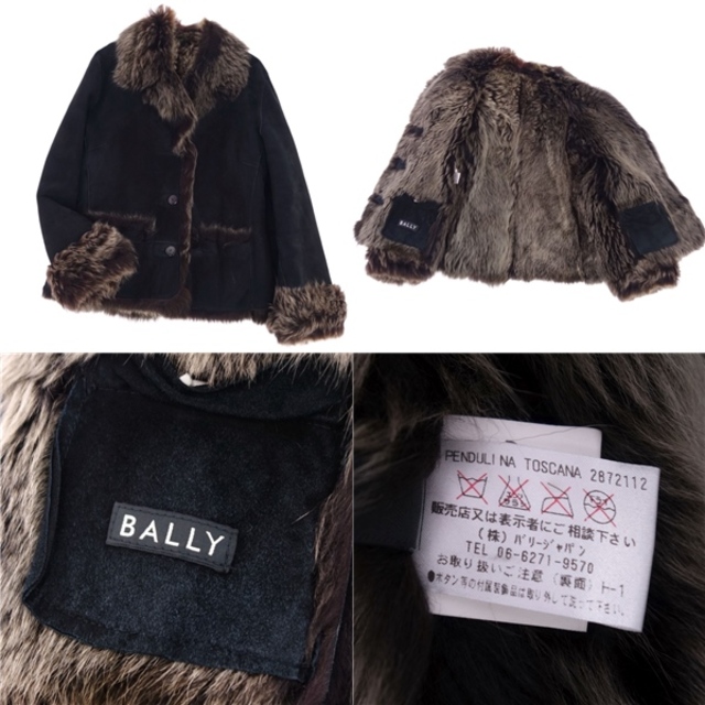Bally - 美品 バリー BALLY コート ムートン ジャケット レディース