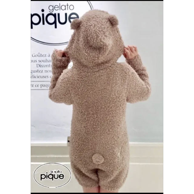 gelato pique - ジェラートピケ ジェラピケ 熊 クマ ベアー gelato pique - ジェラートピケ ジェラピケ 熊 クマ ベアー
