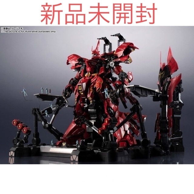 BANDAI - 【新品未開封】METAL STRUCTURE 解体匠機MSN-04 サザビーの ...