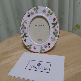 ウェッジウッド(WEDGWOOD)の写真立て(フォトフレーム)