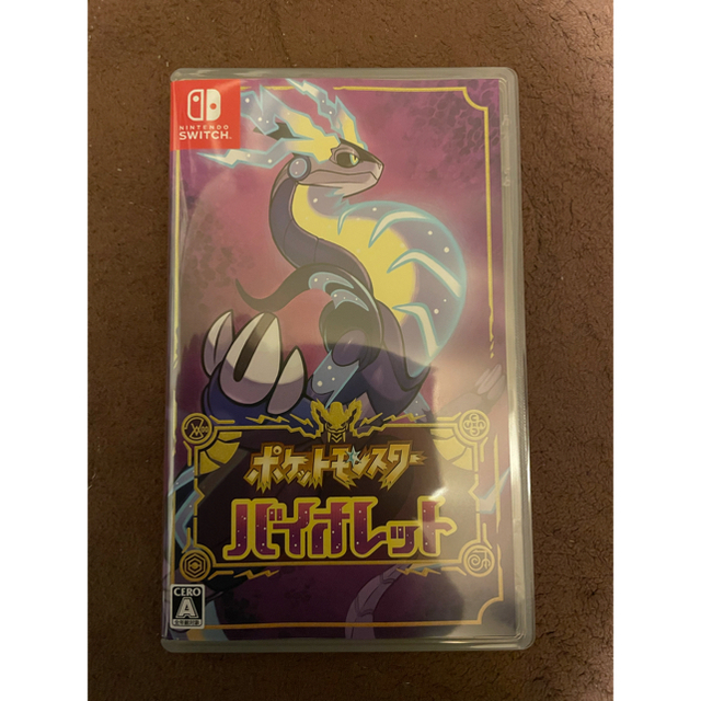 ポケットモンスター バイオレット Switch