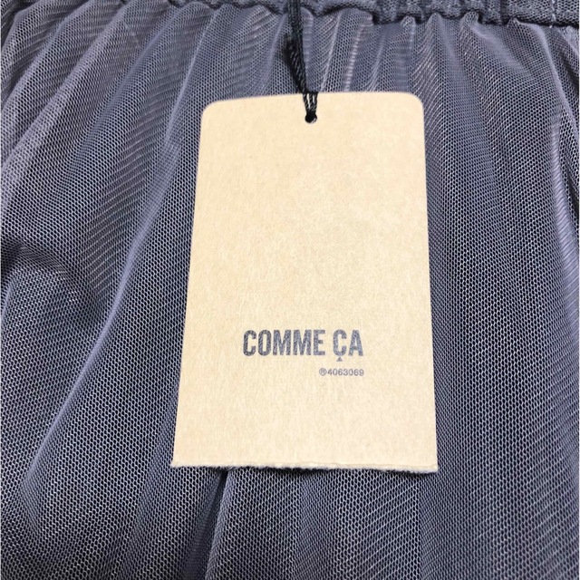 COMME CA ISM(コムサイズム)のコムサ　リバーシブルチュールプリーツスカート レディースのスカート(ロングスカート)の商品写真
