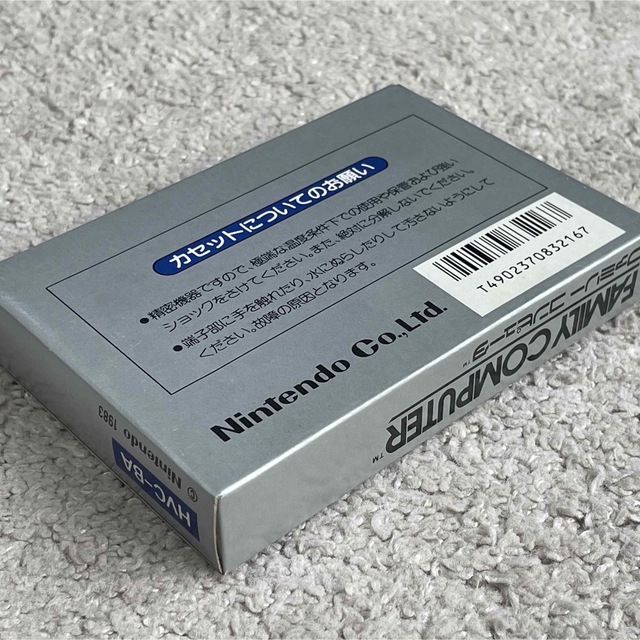 ファミリーコンピュータ - ファミコン初の野球ゲーム! 極美品 新品未