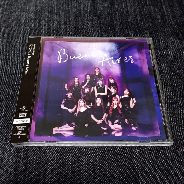 izone Buenos Aires CD セット　（生写真18枚付き）