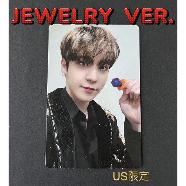 【匿名配送】ATEEZ US限定トレカJewelry ver. ユノ　ユンホCD