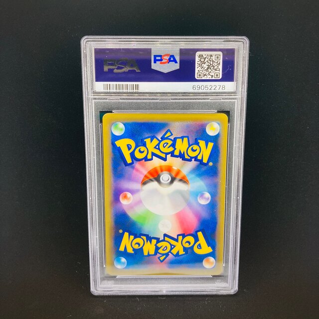 PSA10「MレックウザEX ポケセンプロモ」 272/XY-P www.krzysztofbialy.com