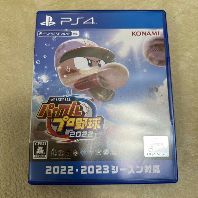 eBASEBALLパワフルプロ野球2022 PS4