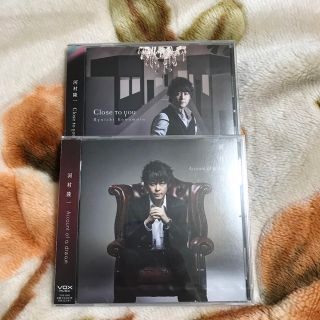 河村隆一 Account of a drem Close to You