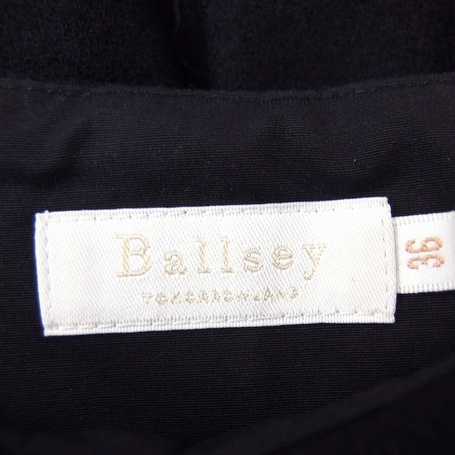 Ballsey(ボールジィ)のボールジー トゥモローランド スカート フレア ひざ丈 ウール サイドジップ レディースのスカート(ひざ丈スカート)の商品写真