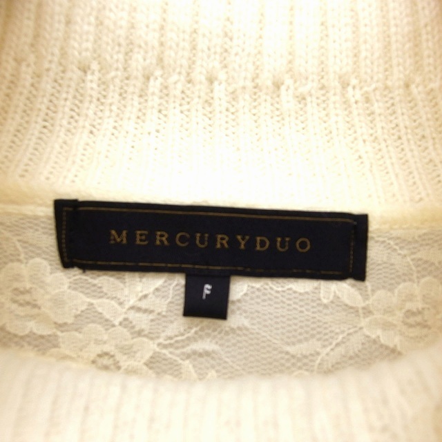 MERCURYDUO(マーキュリーデュオ)のマーキュリーデュオ ニット セーター タートルネック 切替 レース アンゴラ混  レディースのトップス(ニット/セーター)の商品写真
