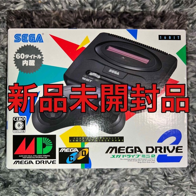 【新品未開封】SDGA セガ メガドライブ ミニ2 MEGA DRIVE ゲーム