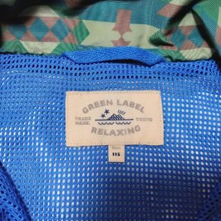 ユナイテッドアローズグリーンレーベルリラクシング(UNITED ARROWS green label relaxing)の【専用】ウィンドブレーカー115cm+GAP黄色ウィンドブレーカー(ジャケット/上着)