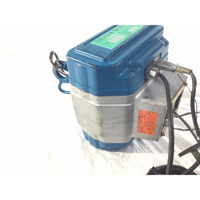 ☆中古品☆ 富士製作所 単相100V シルバーホイストワイヤー電動 ☆中古品☆ 富士製作所 単相100V シルバーホイストワイヤー電動