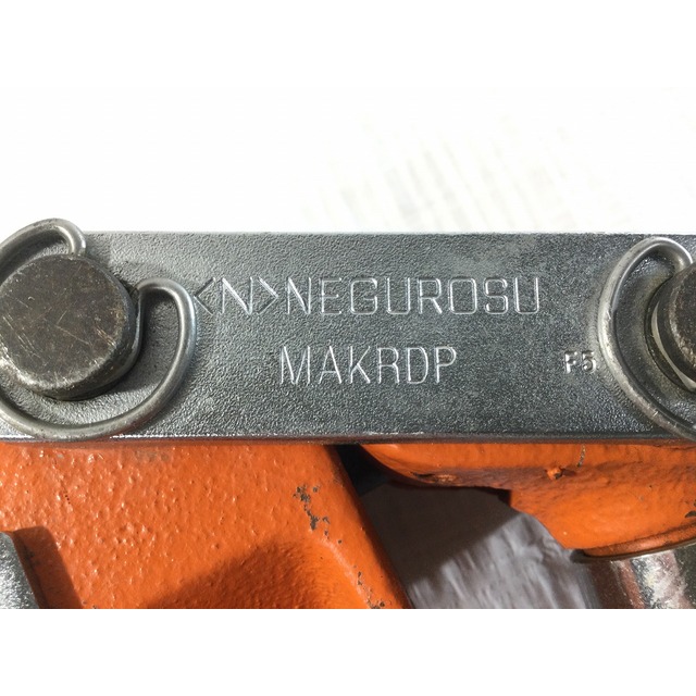 ☆中古品☆ネグロス電工 ケーブルラック MAKRDP 穴あけ工具 ☆中古品☆ネグロス電工 ケーブルラック MAKRDP 穴あけ工具