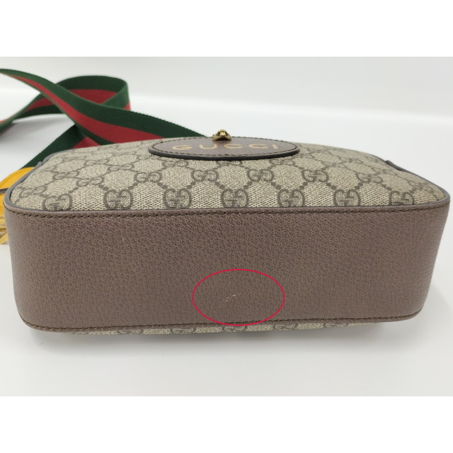 GUCCI GGスプリーム ショルダーバッグ レザー キャンバス ベージュ GUCCI GGスプリーム ショルダーバッグ レザー キャンバス ベージュ