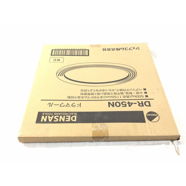☆未使用品☆DENSAN デンサン ドラマワール DR-450N 4.9kN ☆未使用品☆DENSAN デンサン ドラマワール DR-450N 4.9kN