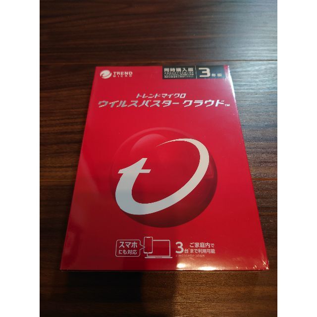 【匿名配送／送料込】トレンドマイクロ ウイルスバスター クラウド 3年版