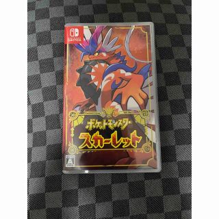 ポケットモンスター スカーレット Switch(家庭用ゲームソフト)