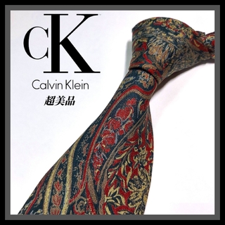カルバンクライン(Calvin Klein)の54【Calvin Klein】カルバンクライン ネクタイ  赤×緑×ボタニカル(ネクタイ)
