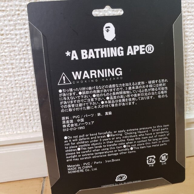 A BATHING APE(アベイシングエイプ)のAPE SHARK SEIJIN ・シャーク星人・1/7発売品！レア！オマケ付き メンズのトップス(パーカー)の商品写真