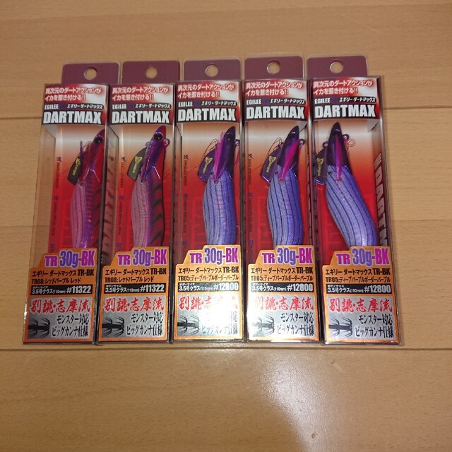ダートマックスTR30g-