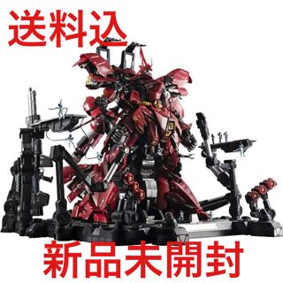 ガンダムコレクション(Gundam Collection（BANDAI）)の新品未開封 METAL STRUCTURE 解体匠機 MSN-04 サザビー(アニメ/ゲーム)