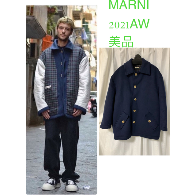 1回着用美品　MARNI 2021AWリバーシブルウール中綿コートジャケット/アウター