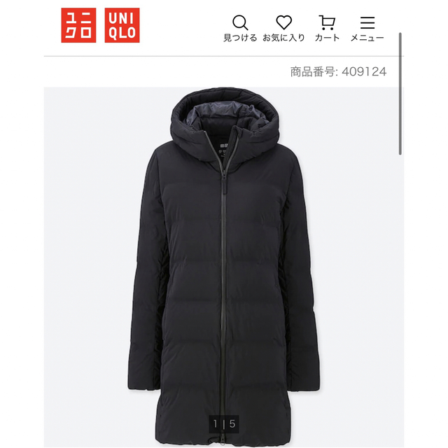 UNIQLO シームレスダウンショートコート ブラック S