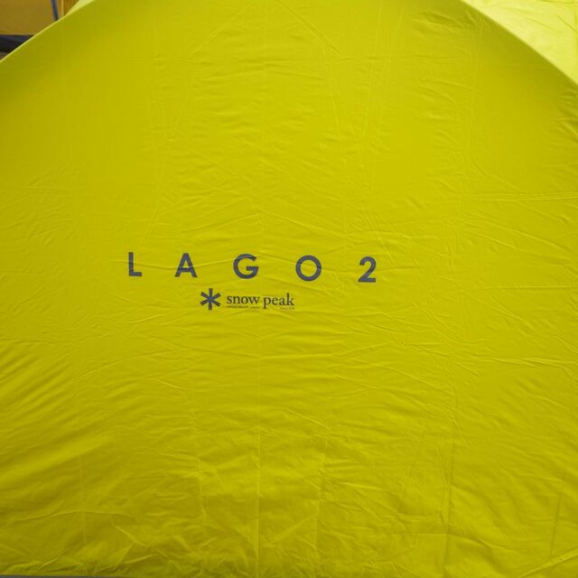 Snow Peak(スノーピーク)の美品 廃番 スノーピーク snowpeak LAGO2 ラゴ2 日本製 ソロテント 山岳テント キャンプ 登山 アウトドア スポーツ/アウトドアのアウトドア(テント/タープ)の商品写真